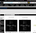 Woodbrass ( France )