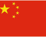 Chine