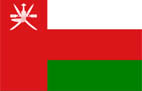 Sultanat d’ Oman